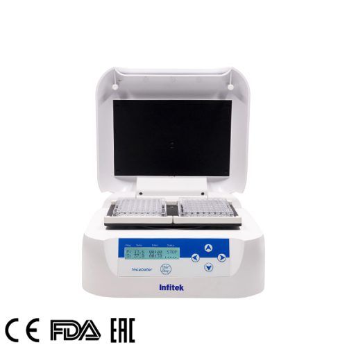 Incubadoras de microplacas, DBI-P80-2II