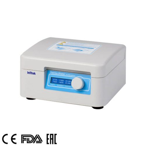 Incubadoras de microplacas DBI-PR80-2